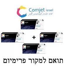 4 טונרים גדולים תואמים HP CF230X - HP Laserjet pro MFP M227|203