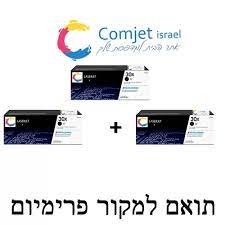 3 טונרים גדולים תואמים HP CF230X - HP Laserjet pro MFP M227|203