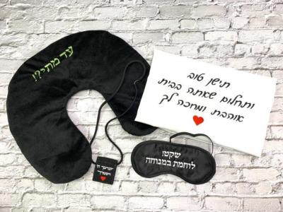 מארז לחייל העייף