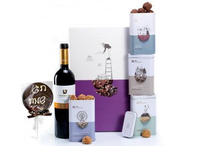 Truffles & Wine חג שמח Passion