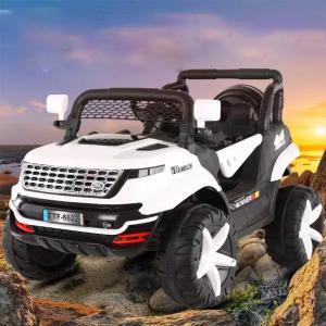 טרקטורון 12v דגם MSH-1-24 מפואר מבית ROSSO ITALY
