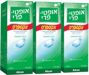 אופטי-פרי אקספרס