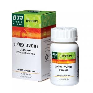הדס - חומצה פולית 400 מק