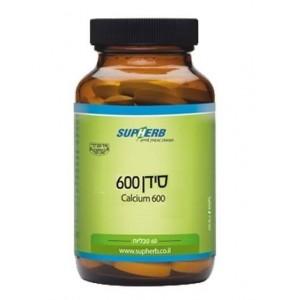 סידן 600 סופהרב 60 טבליות