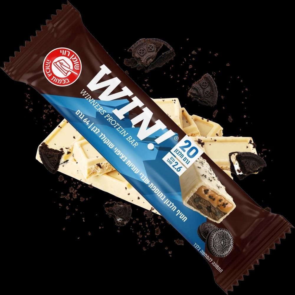 חטיף חלבון - שברי עוגיות ושוקולד לבן | WIN