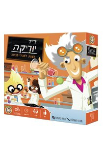 ד'ר יוריקה תמונה 1