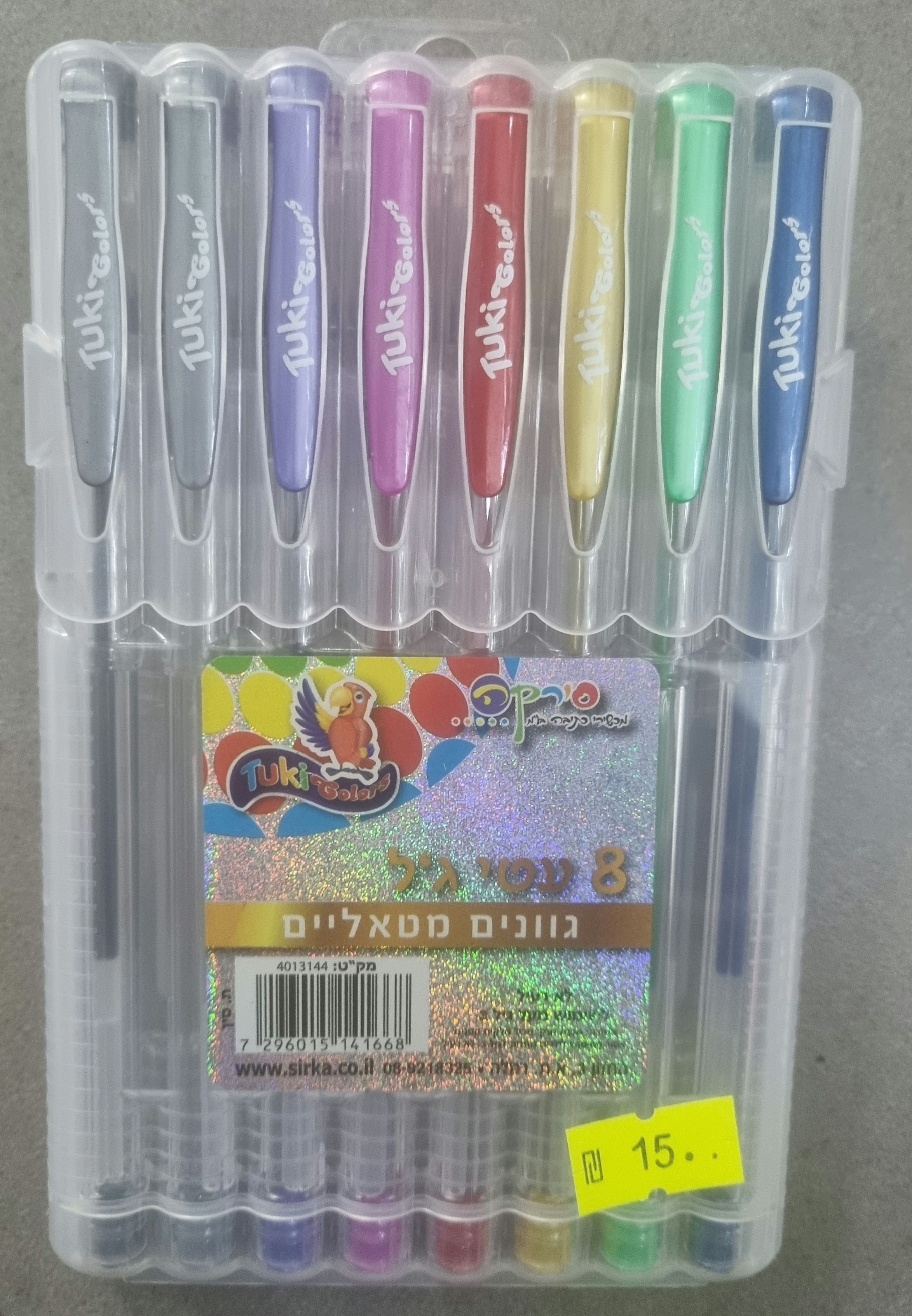 8 עטי ג'ל
