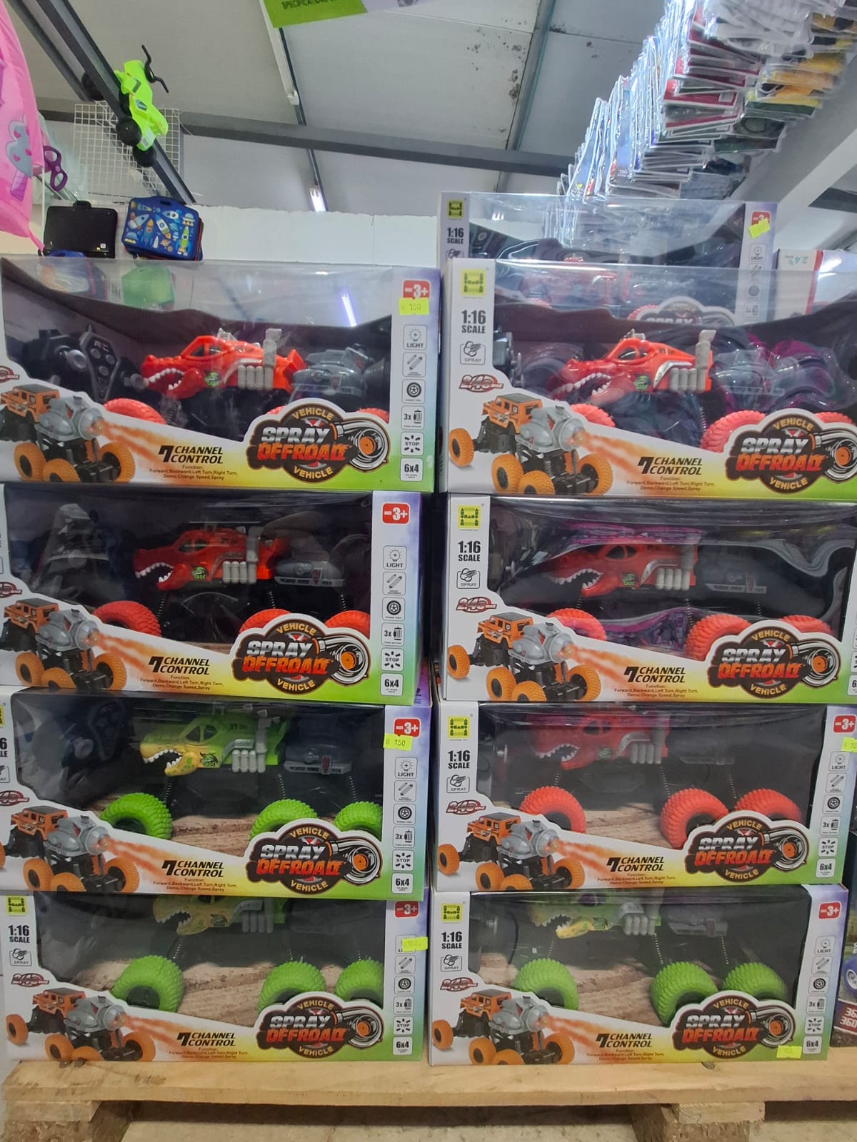 מכונית על שלט מדמה עשן תמונה 1
