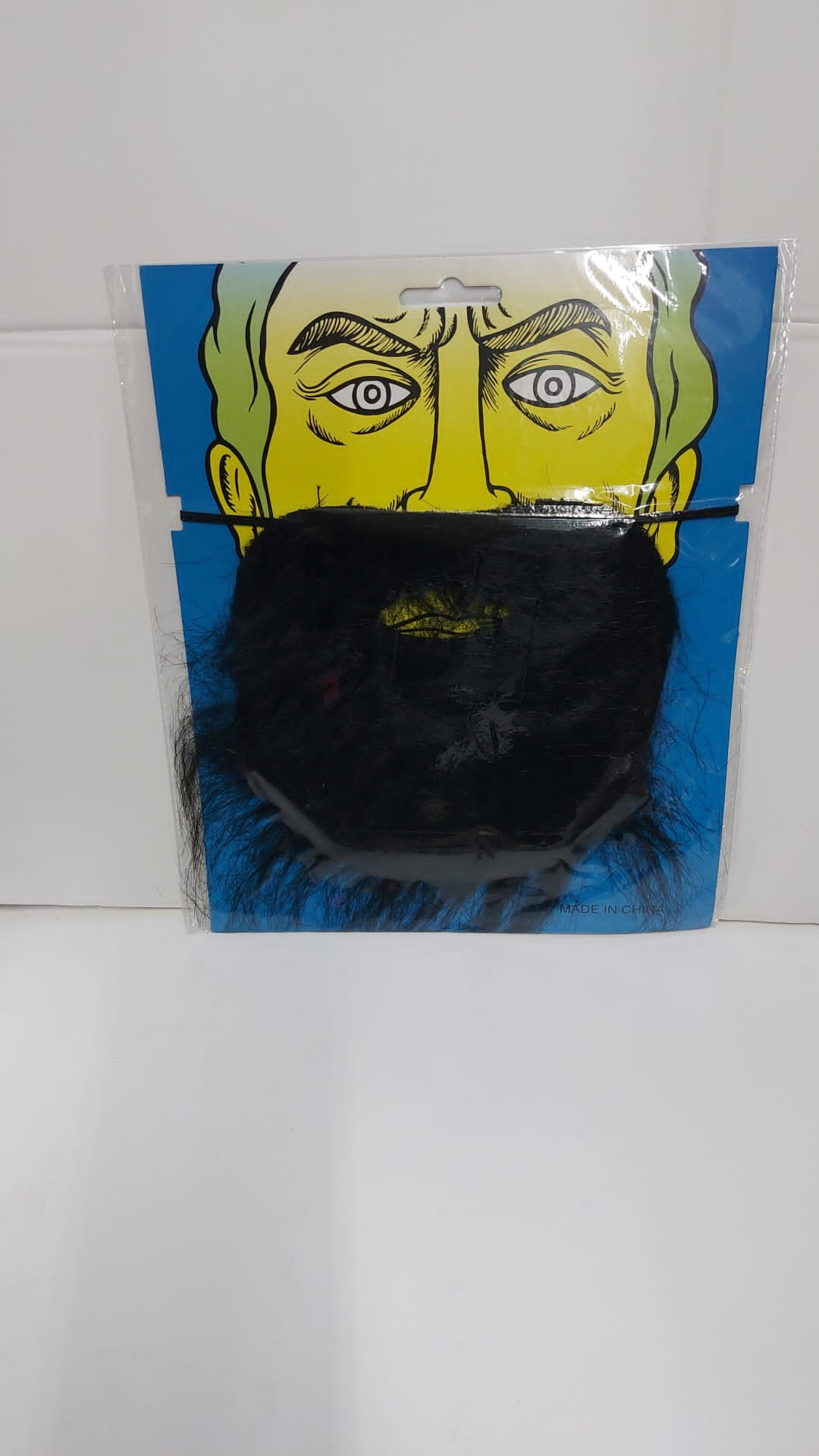 תחפושות