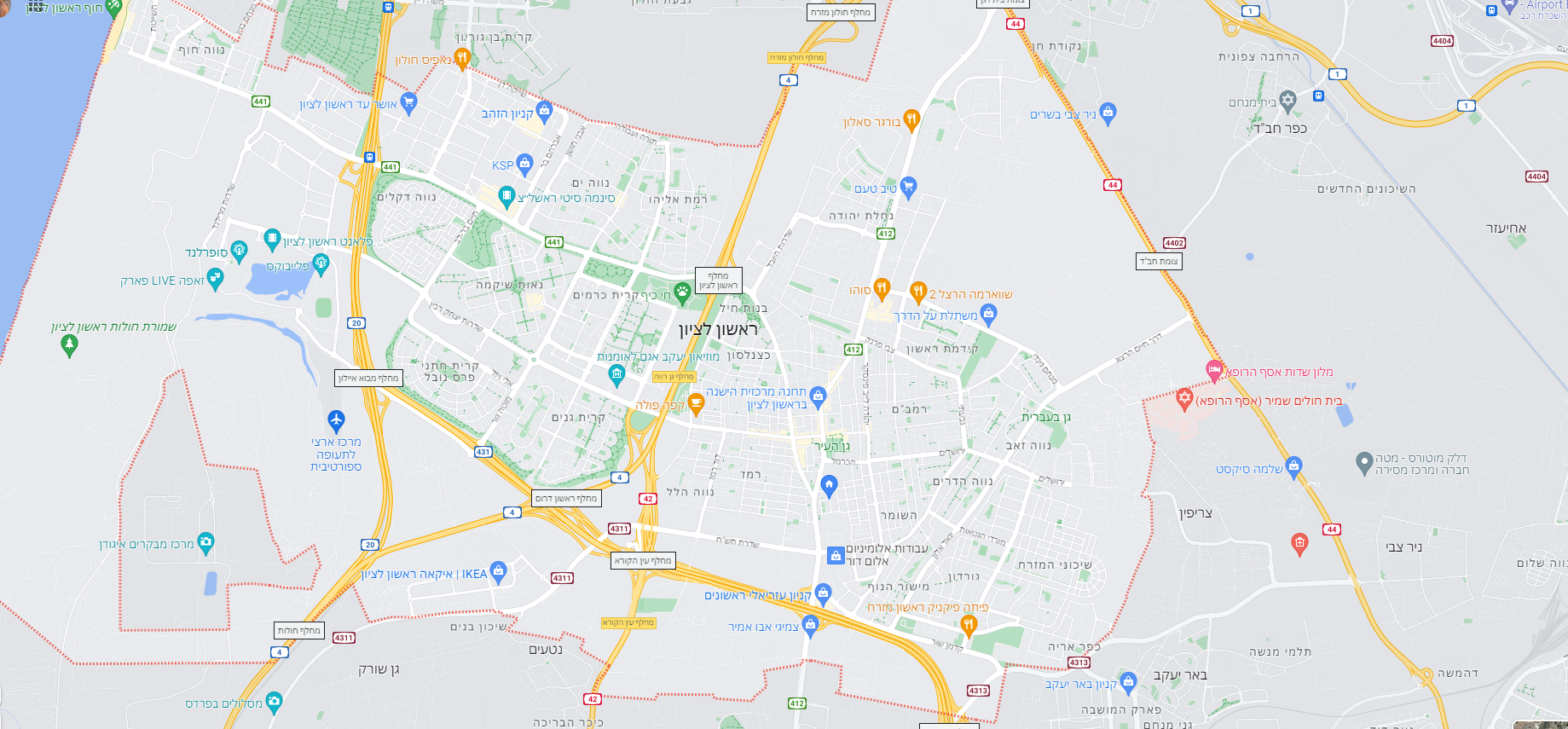 אדריכלים בראשון לציון